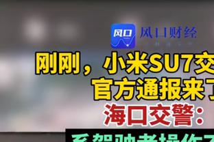 高压防守发威！詹姆斯14分7助3断 太阳13失误 湖人半场领先12分